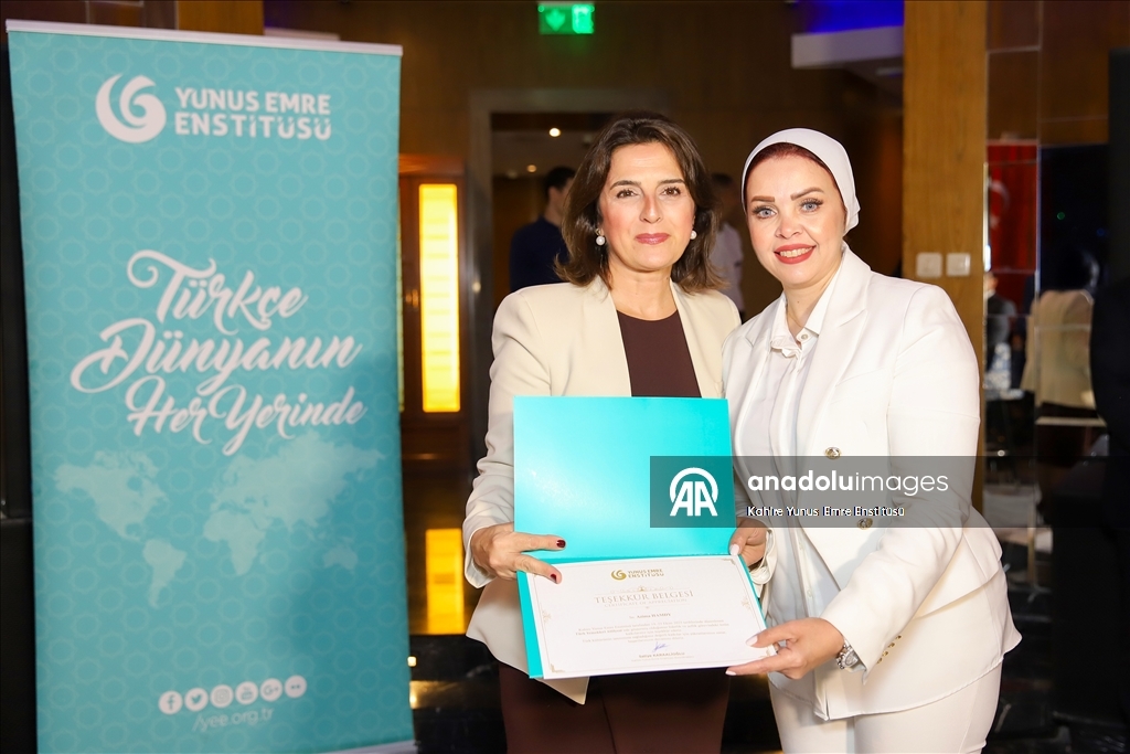 القاهرة.. معهد يونس أمرة ينظم أمسية "تذوق المأكولات التركية"