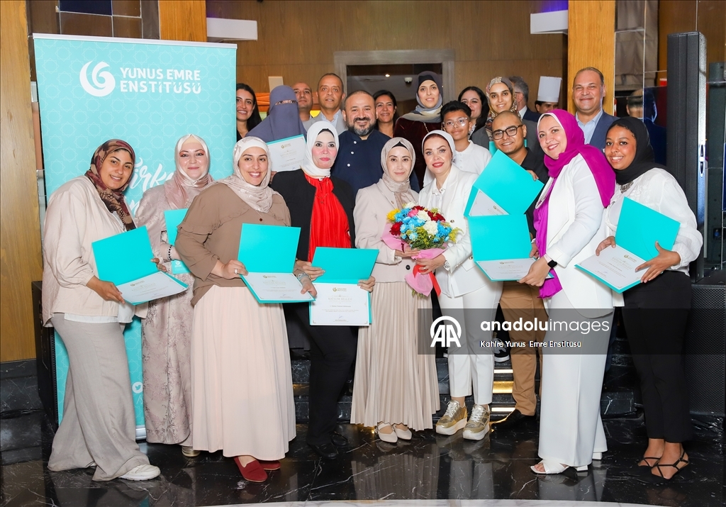 القاهرة.. معهد يونس أمرة ينظم أمسية "تذوق المأكولات التركية"