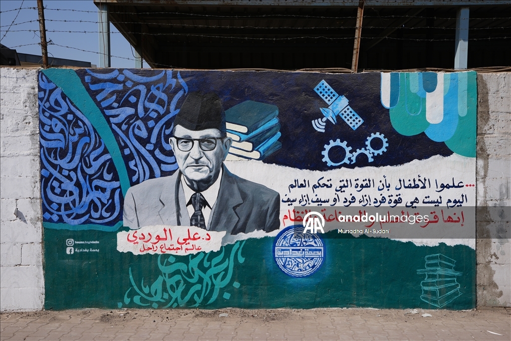 "غرافيتي بغداد".. مشروع يزين شوارع العاصمة العراقية برسائل ثقافية