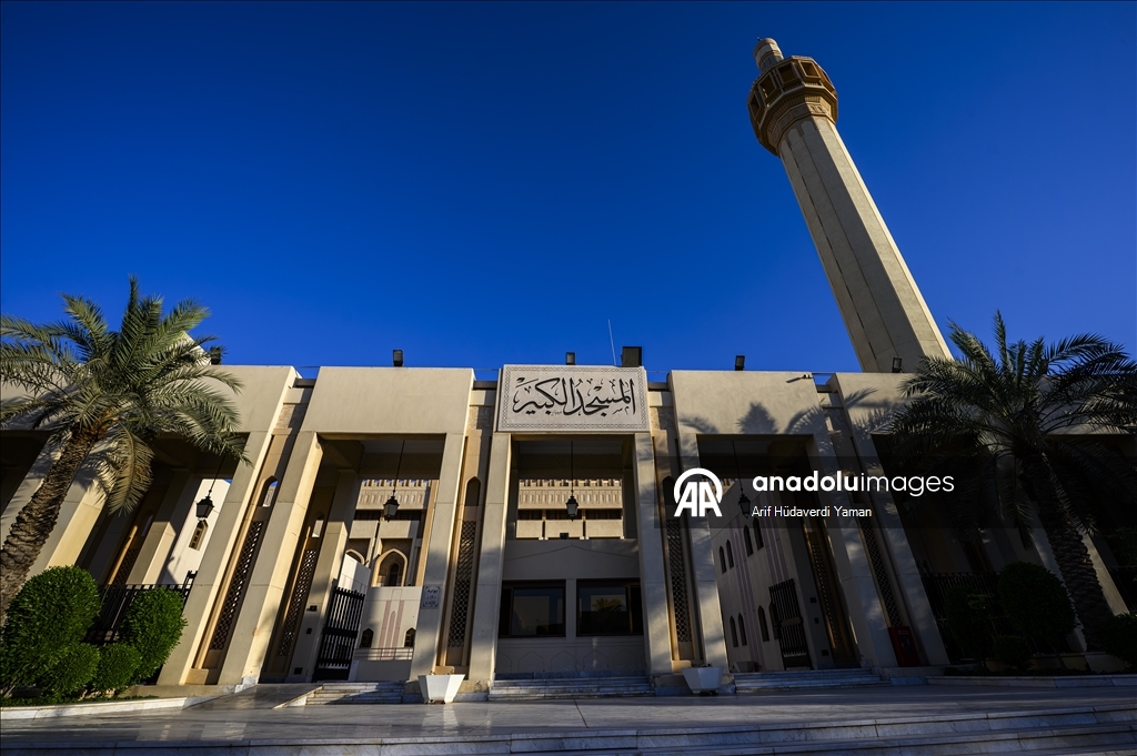 Daily life in Kuwait City