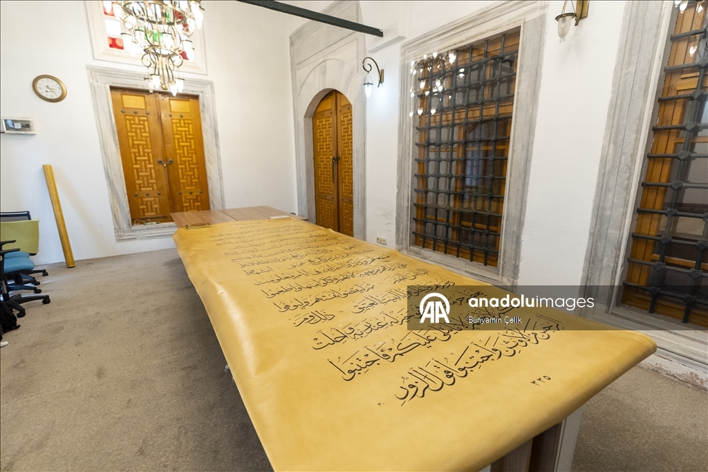 Dünyanın en büyük el yazması Mushaf'ı İstanbul'da yazıldı