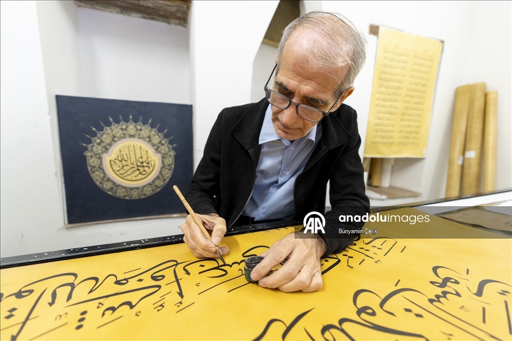 Dünyanın en büyük el yazması Mushaf'ı İstanbul'da yazıldı