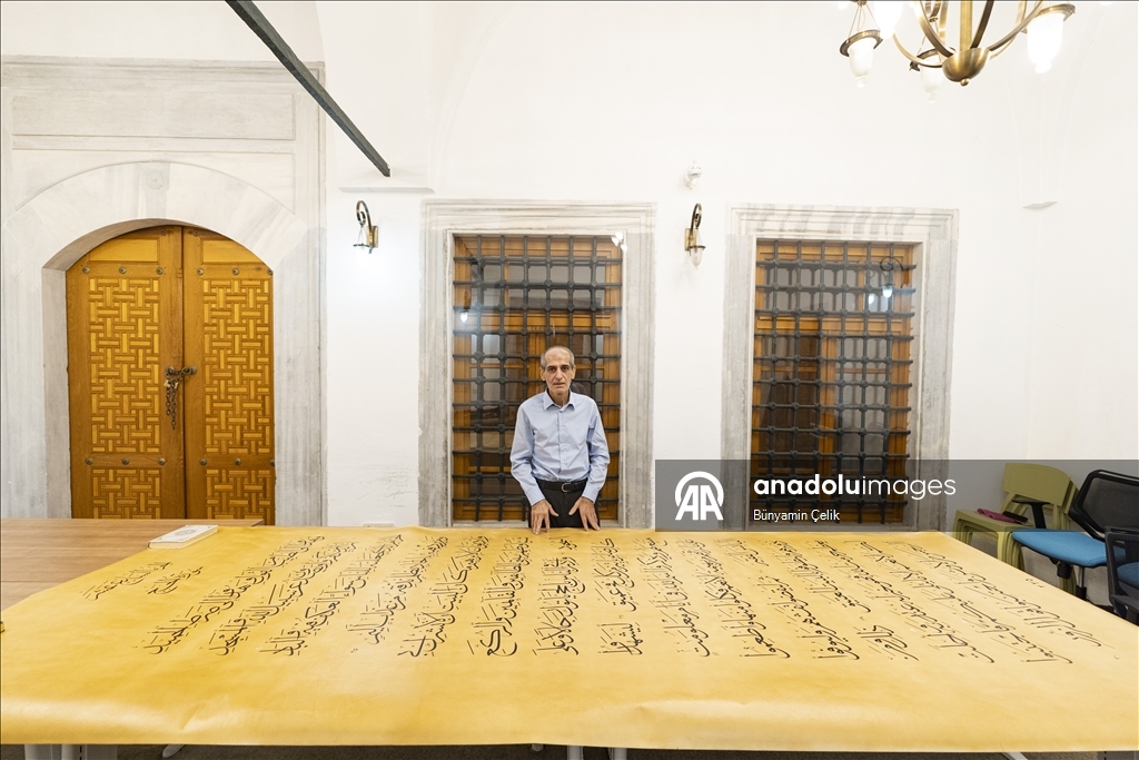 Dünyanın en büyük el yazması Mushaf'ı İstanbul'da yazıldı