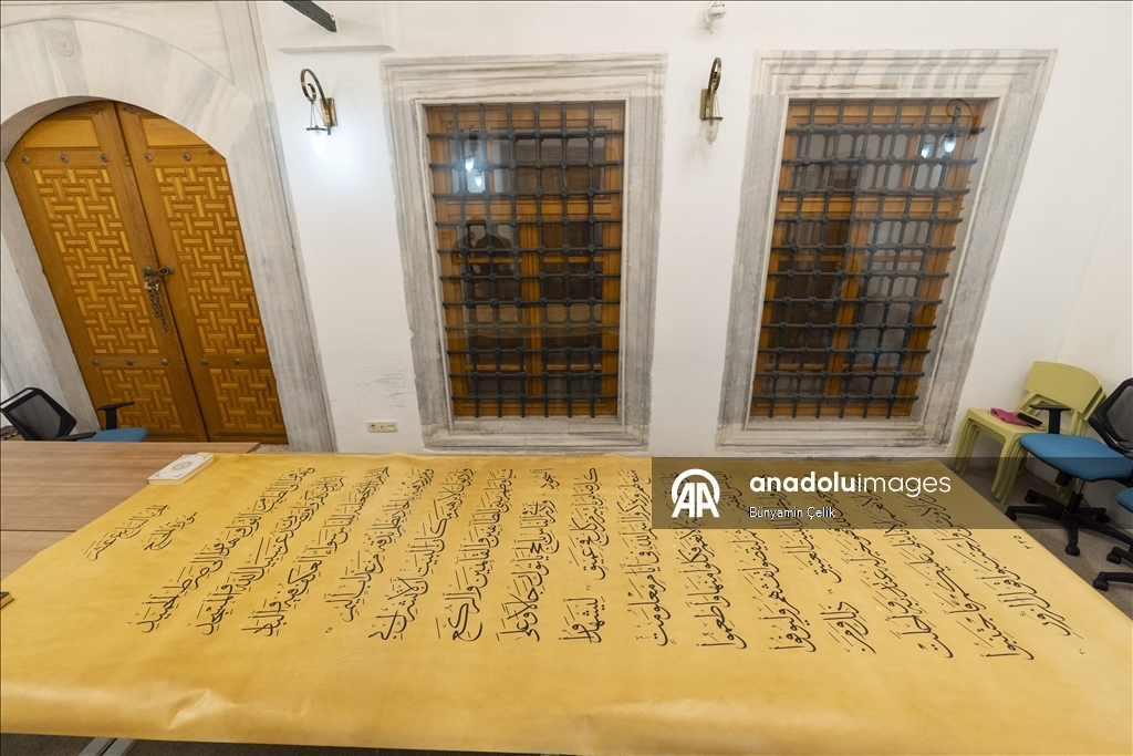 Dünyanın en büyük el yazması Mushaf'ı İstanbul'da yazıldı