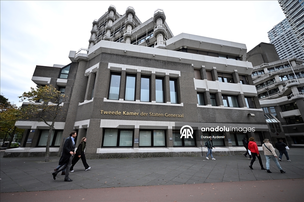 В Нидерландах завтра пройдут парламентские выборы