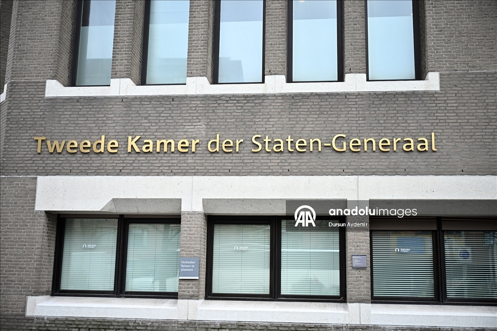 В Нидерландах завтра пройдут парламентские выборы