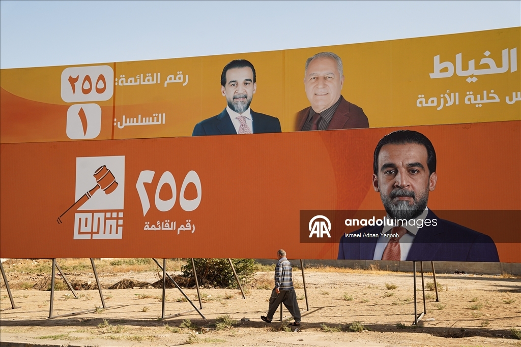 В Мосуле продолжается избирательная кампания