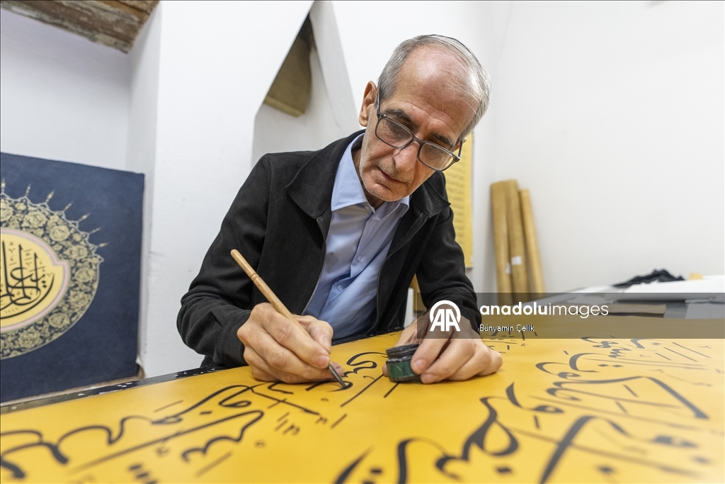 Dünyanın en büyük el yazması Mushaf'ı İstanbul'da yazıldı