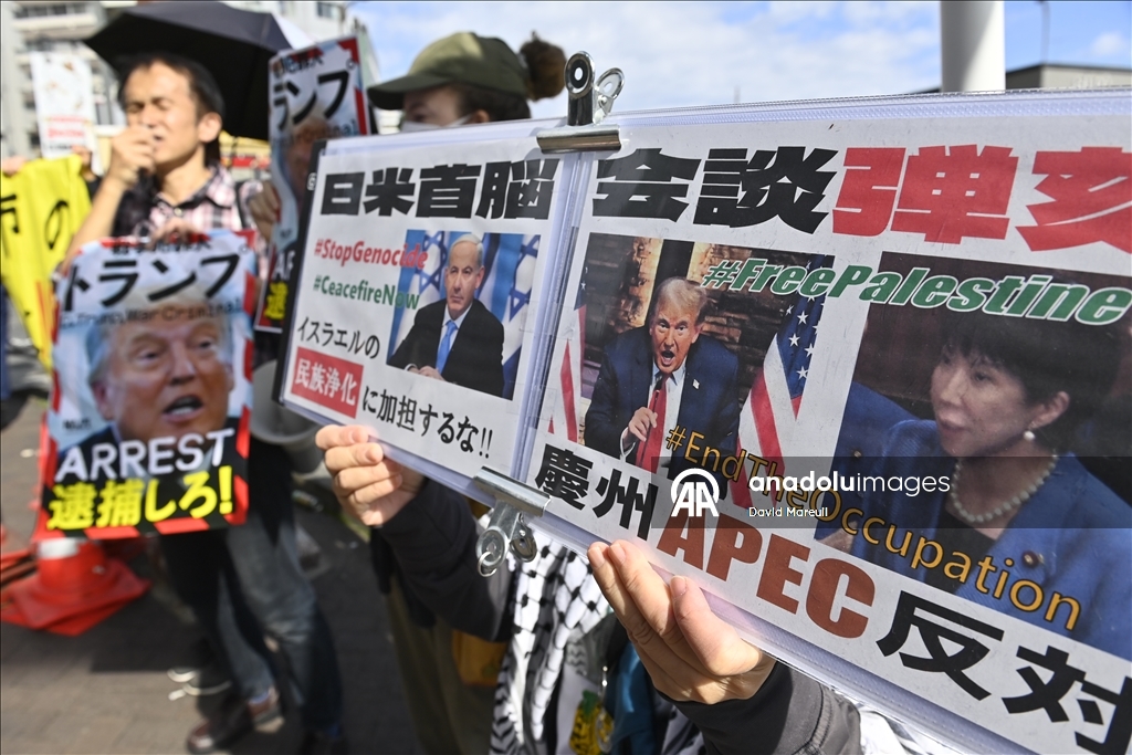 В Токио прошла акция протеста против визита Дональда Трампа