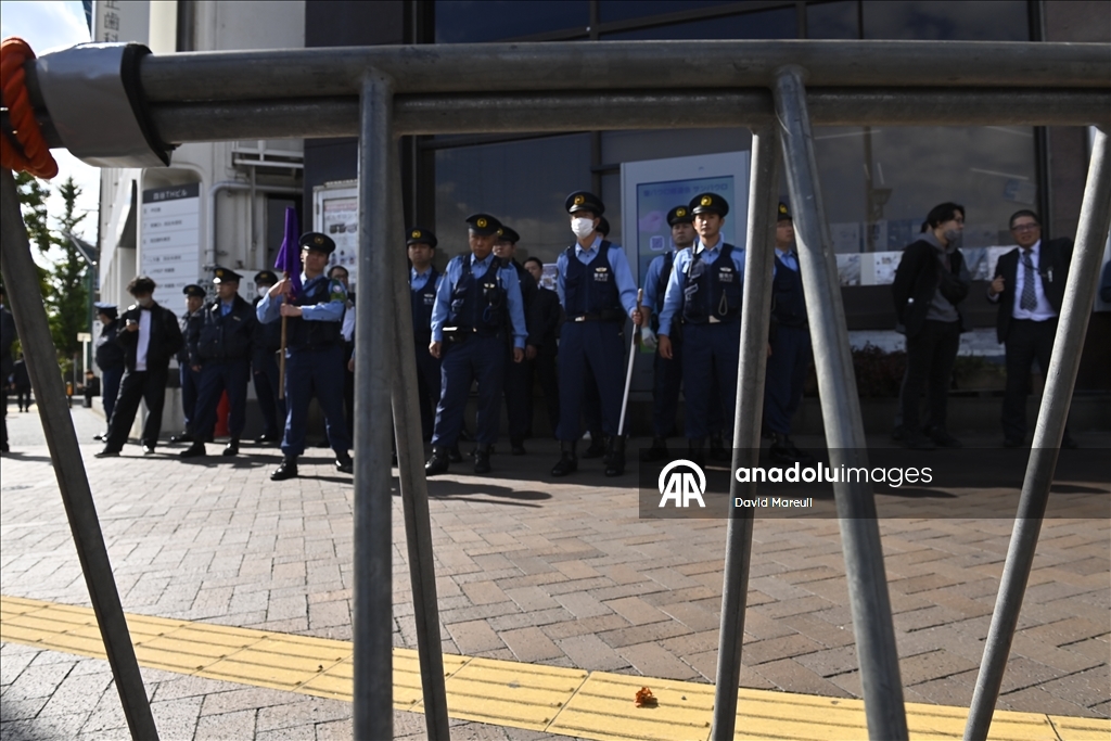 В Токио прошла акция протеста против визита Дональда Трампа