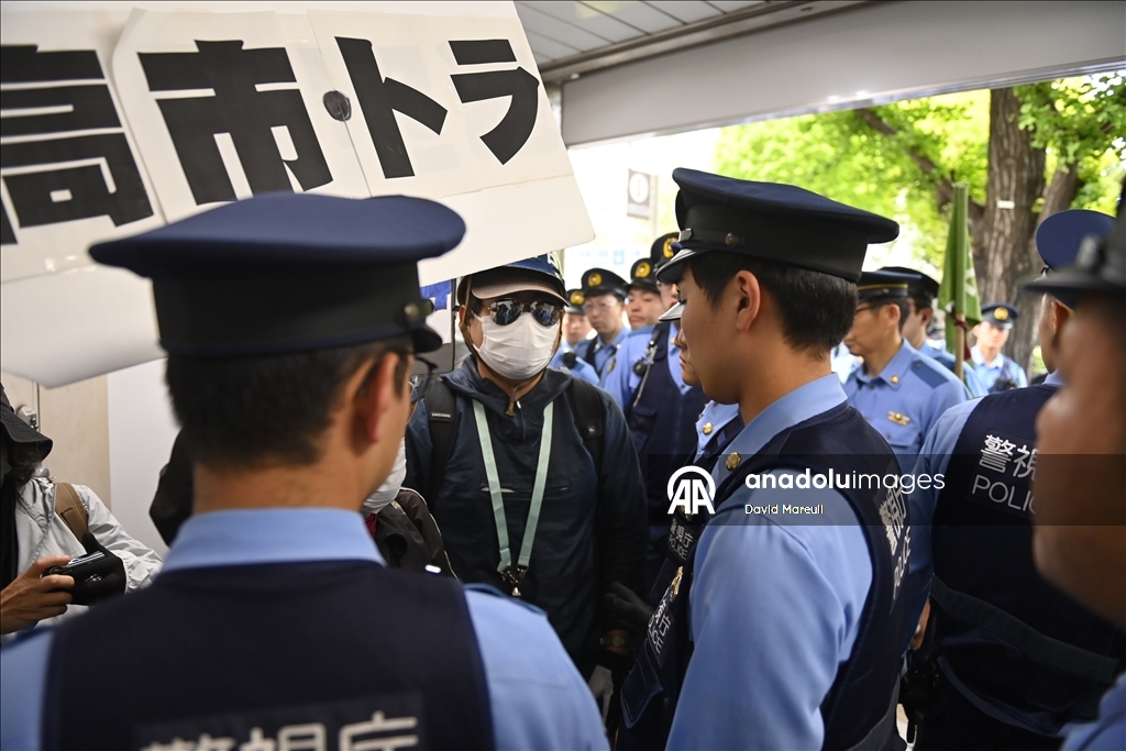 В Токио прошла акция протеста против визита Дональда Трампа