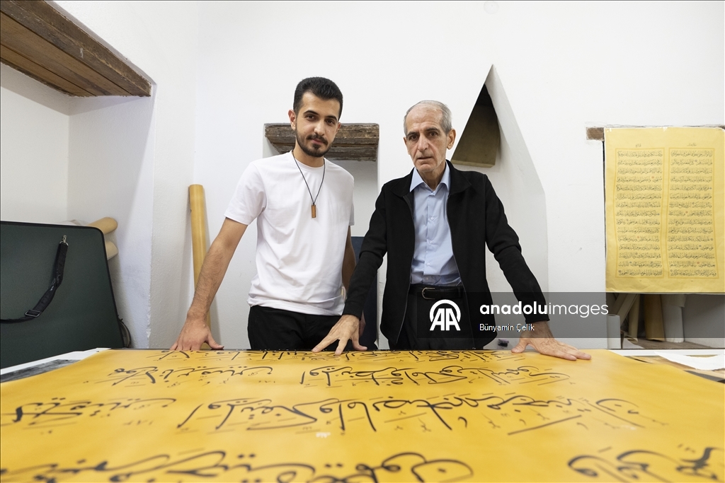 Dünyanın en büyük el yazması Mushaf'ı İstanbul'da yazıldı