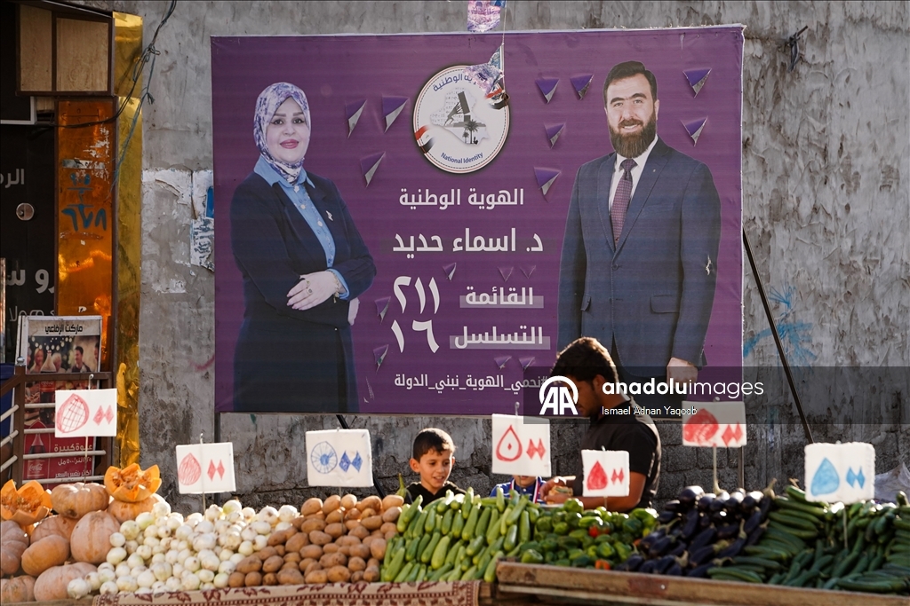 В Мосуле продолжается избирательная кампания