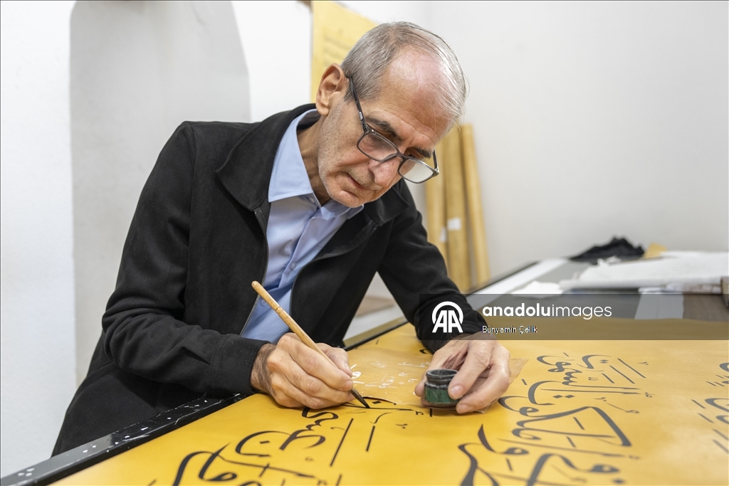 Dünyanın en büyük el yazması Mushaf'ı İstanbul'da yazıldı