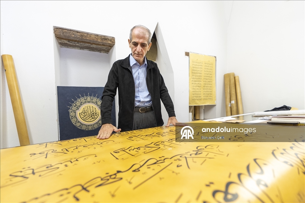 Dünyanın en büyük el yazması Mushaf'ı İstanbul'da yazıldı