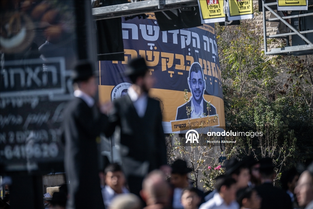 Десятки тысяч ультраортодоксов протестуют против призыва в Иерусалиме