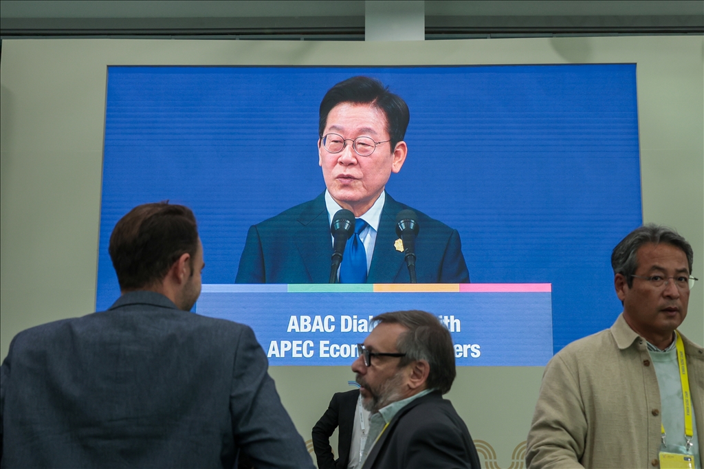 В Кёнчжу открылся саммит АТЭС