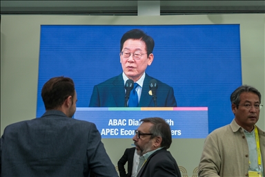 В Кёнчжу открылся саммит АТЭС