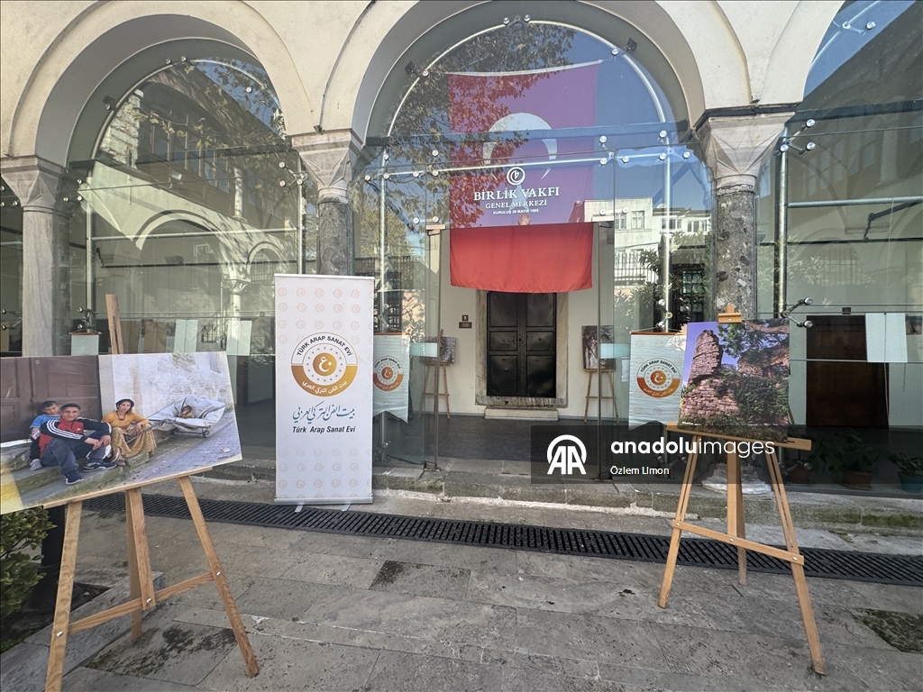 "ذكريات وطني".. معرض للمصور السوري أحمد البكار في إسطنبول