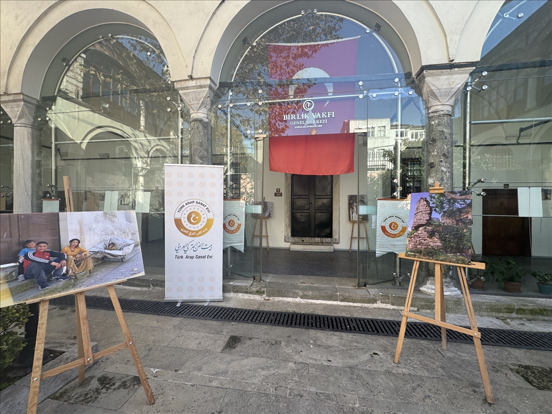 "ذكريات وطني".. معرض للمصور السوري أحمد البكار في إسطنبول