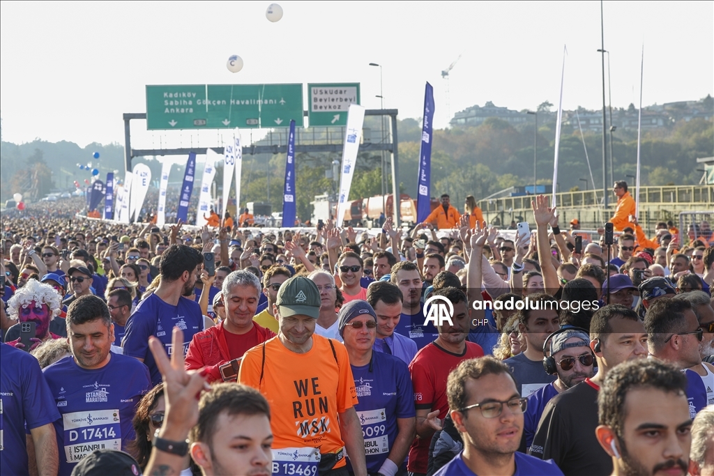 Стартовал 47-й Стамбульский марафон