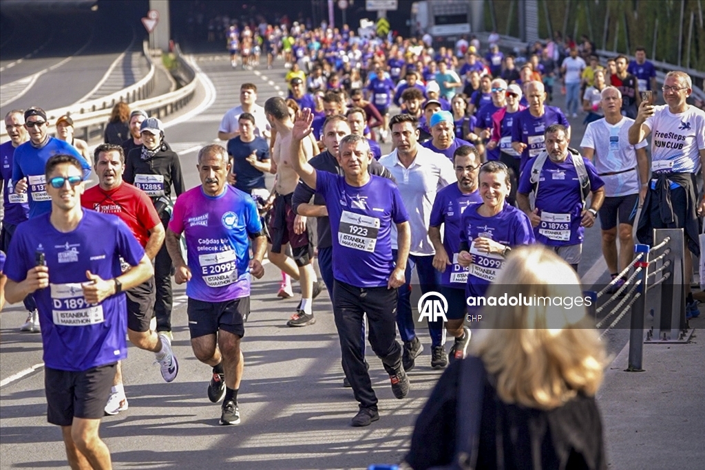 Стартовал 47-й Стамбульский марафон