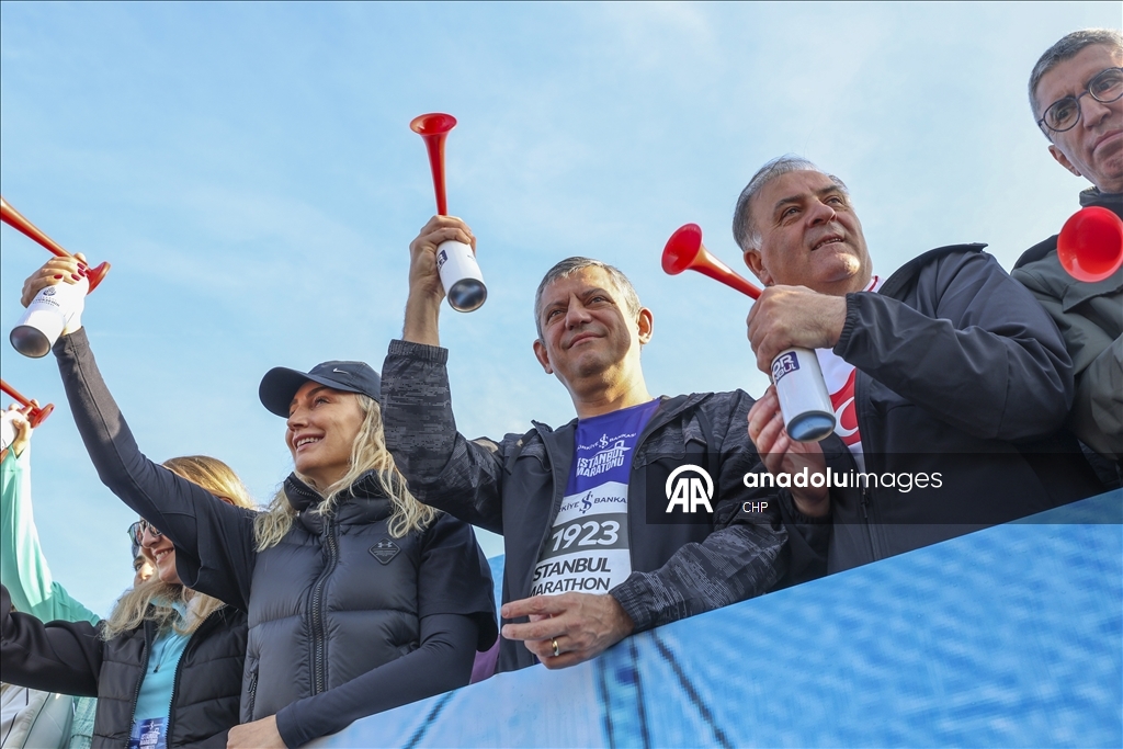 Стартовал 47-й Стамбульский марафон