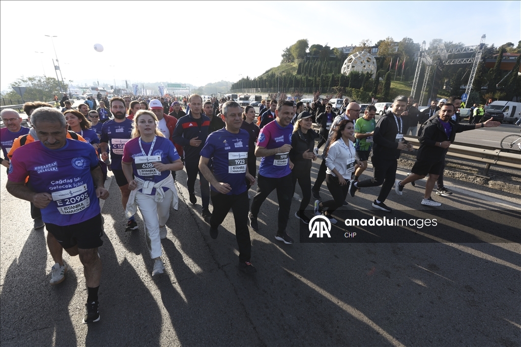 Стартовал 47-й Стамбульский марафон