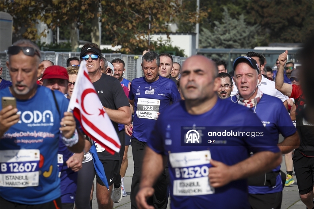 Стартовал 47-й Стамбульский марафон