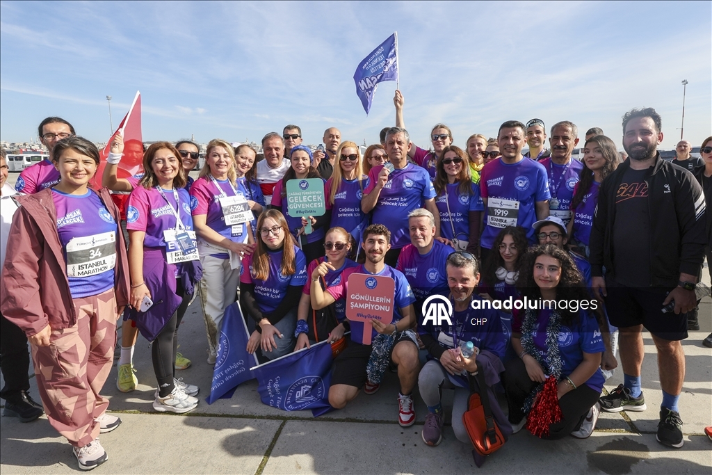 Стартовал 47-й Стамбульский марафон
