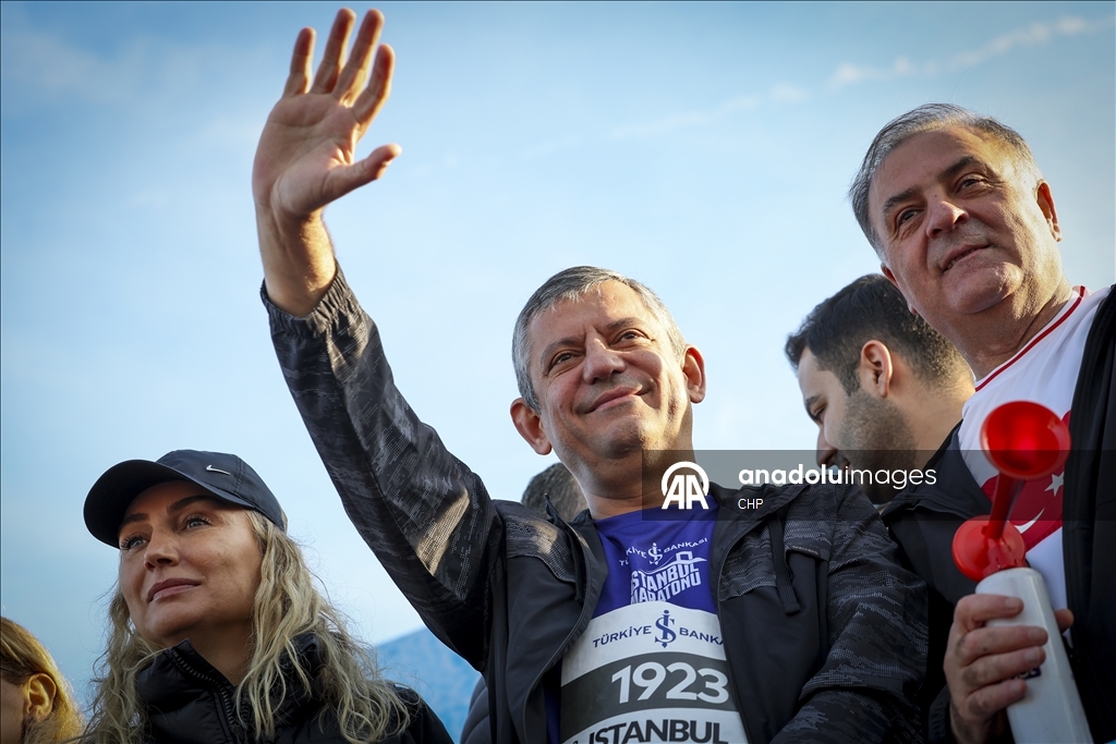 Стартовал 47-й Стамбульский марафон