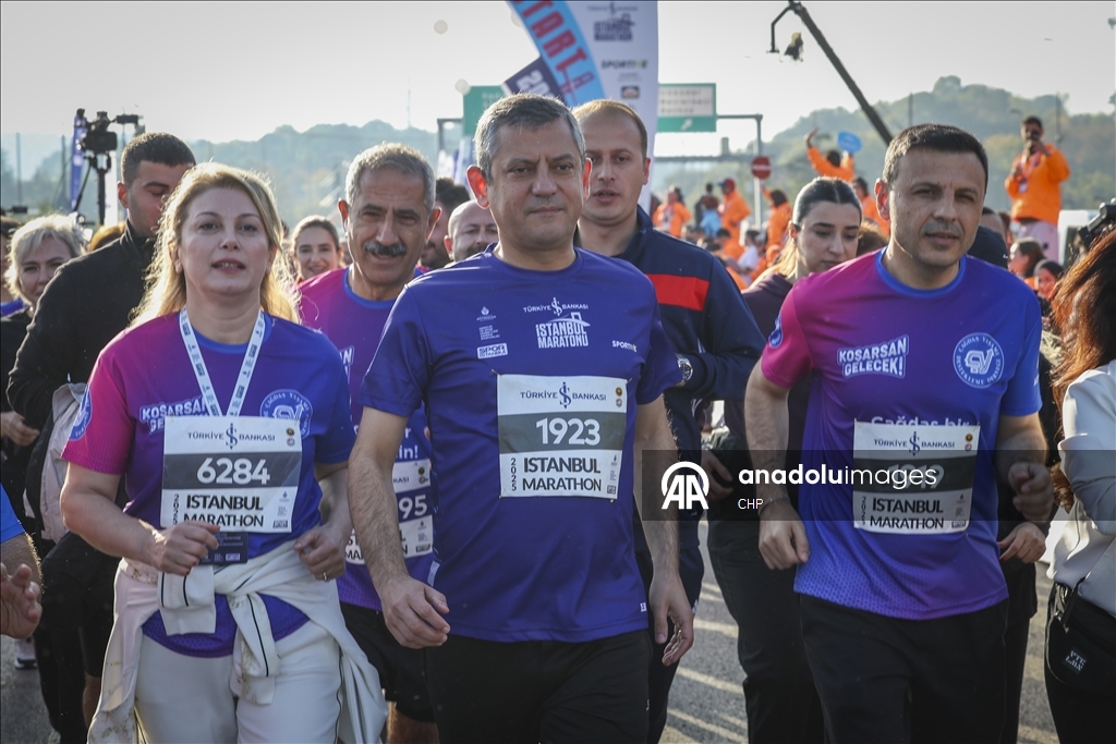 Стартовал 47-й Стамбульский марафон