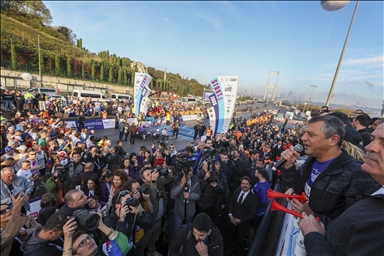 Стартовал 47-й Стамбульский марафон