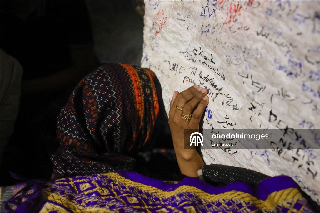 على خطى النبي.. مسلمون في رحلة روحية من مكة إلى المدينة