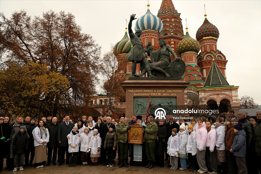 День народного единства в Москве