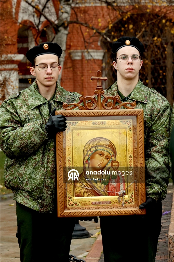 День народного единства в Москве