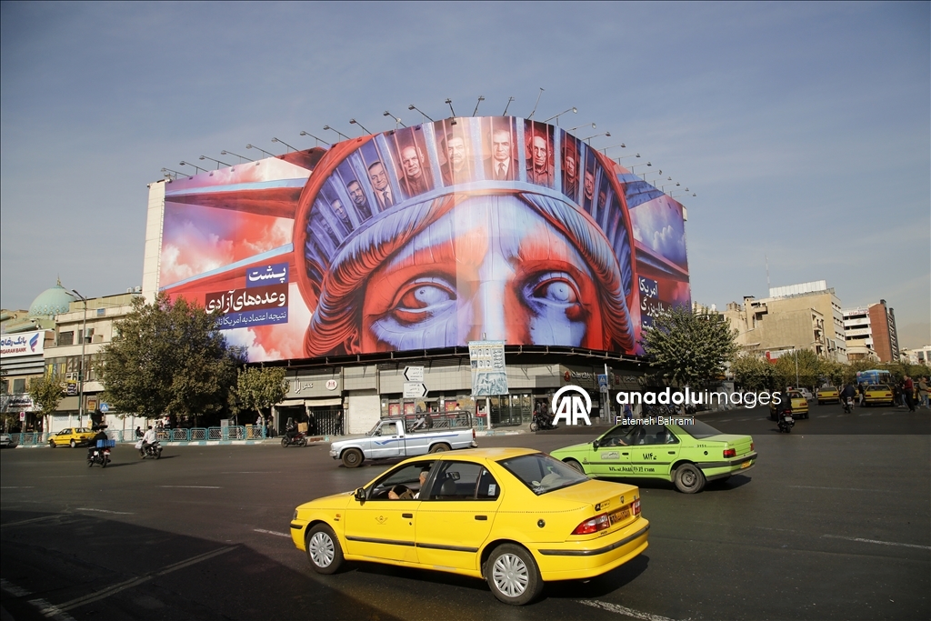 Poster displayed on 46th anniversary of US Embassy takeover in Tehran