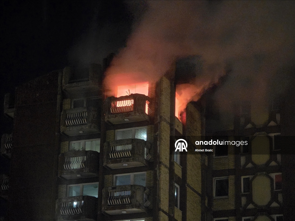 Пожар в доме престарелых в Боснии и Герцеговине унес жизни нескольких человек