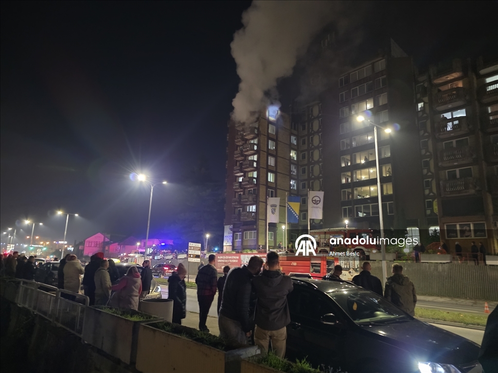 Пожар в доме престарелых в Боснии и Герцеговине унес жизни нескольких человек