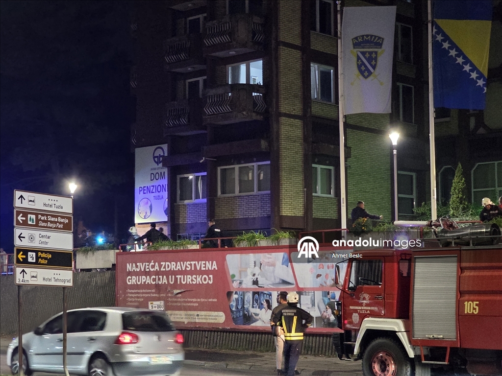 Пожар в доме престарелых в Боснии и Герцеговине унес жизни нескольких человек