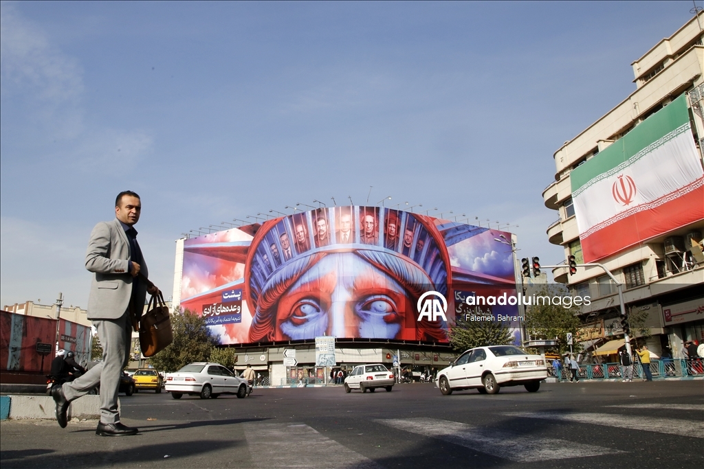Poster displayed on 46th anniversary of US Embassy takeover in Tehran