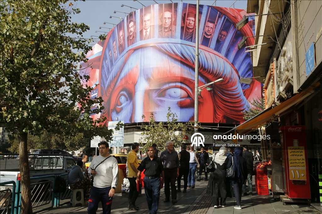 Poster displayed on 46th anniversary of US Embassy takeover in Tehran