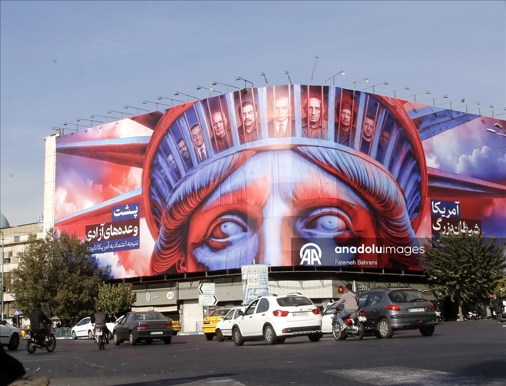 Poster displayed on 46th anniversary of US Embassy takeover in Tehran