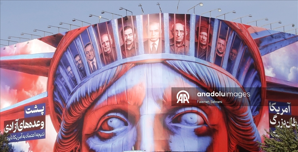 Poster displayed on 46th anniversary of US Embassy takeover in Tehran