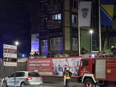 Пожар в доме престарелых в Боснии и Герцеговине унес жизни нескольких человек