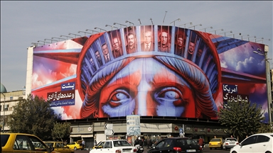 Poster displayed on 46th anniversary of US Embassy takeover in Tehran