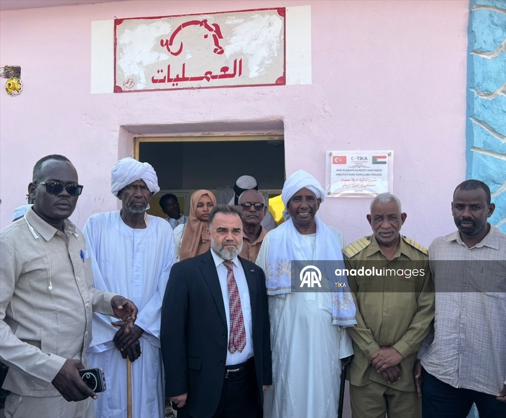 Турецкое агентство TİKA построило операционную в одном из сельских районов Судана