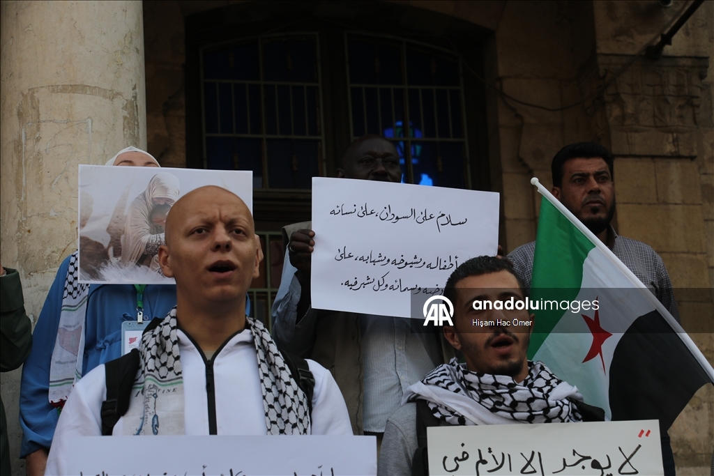 سوريا.. عشرات يتظاهرون في دمشق للتضامن مع غزة والسودان
