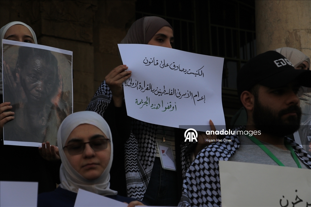 سوريا.. عشرات يتظاهرون في دمشق للتضامن مع غزة والسودان