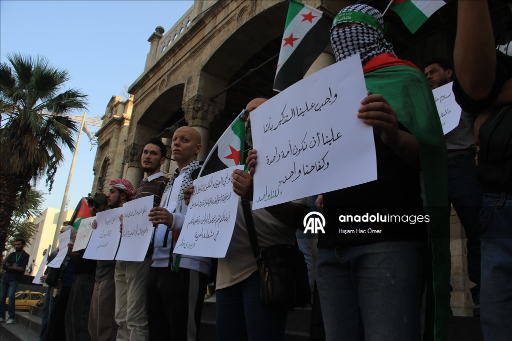 سوريا.. عشرات يتظاهرون في دمشق للتضامن مع غزة والسودان